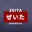 ZEITA ID logo